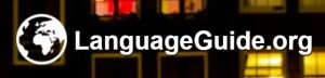 LanguageGuide org Logo